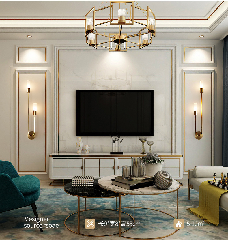 #Retro Background Living Room  - Light Switch recension och pris
