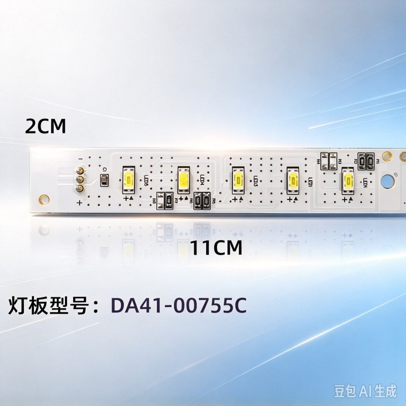 LED Light Strip PCB DA41-00755 - Led Strip Lights recension och pris
