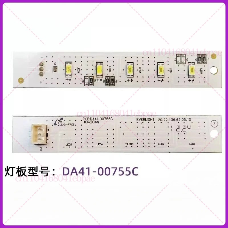 LED Light Strip PCB DA41-00755 - Led Strip Lights recension och pris