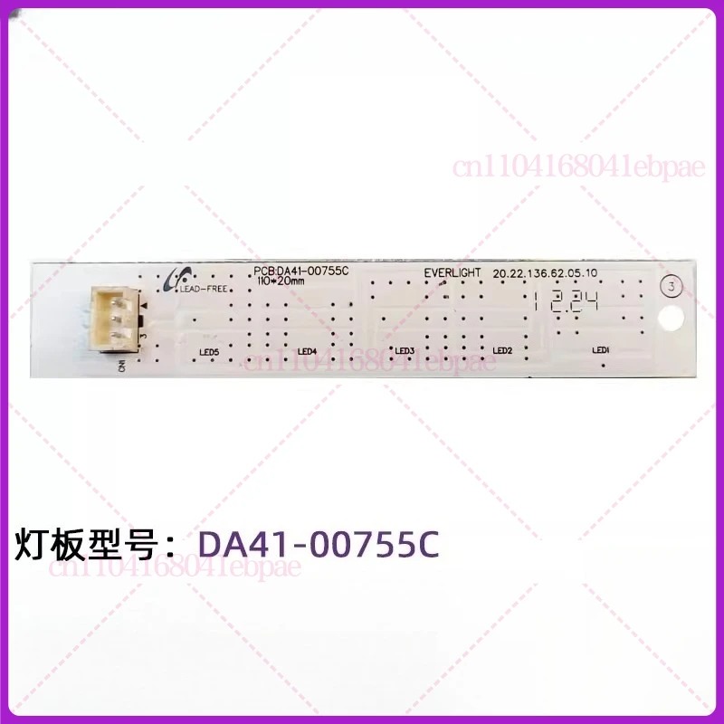 LED Light Strip PCB DA41-00755 - Led Strip Lights recension och pris