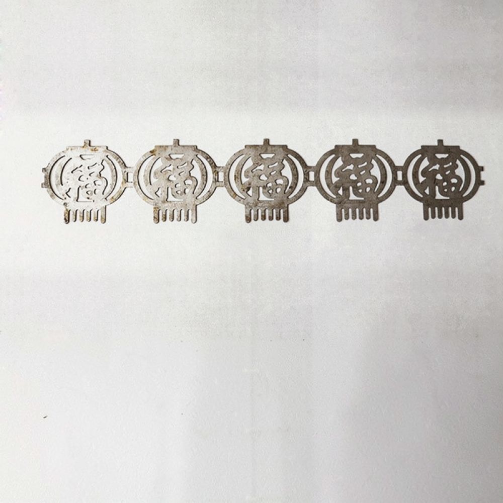 Wrought Iron Ornamental Panel  - Home Improvement Fence recension och pris
